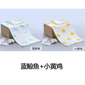 Pure Cotton Baby Towel 6 Layers Rectangle Bath Towel for Washing Face And Bathing Childrens Saliva Absorbent Home Fabric