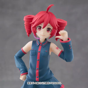 Bandai | Original Utau Kasane Teto Premium Chokonose Action Figure PVC Model Collection Anime Figurine Birthday Gift