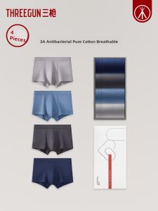 THREEGUN | Youth Anti-bacterial Cotton Briefs Large Size