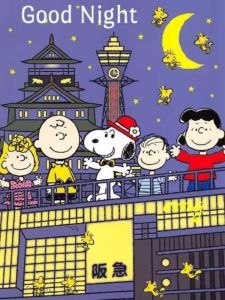 Kayou | 2024 New Cute Snoopy Diamond Painting Mosaic Cartoon Art Cross Stitch Kits Embroidery Rhinestones Home Decor Childrens Gift