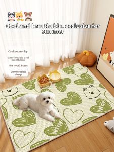 xy | Ice Silk Cooling Pet Pad