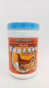 Promo Bundle of 2 - Vitminpro 1kg + Egg1000 1kg