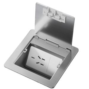 BaldeVance | Slim Hidden Waterproof Floor Socket