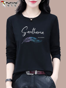 Fashionable Pure Cotton Long Sleeve T-Shirt Womens Loose Casual Style Base Shirt Top for Spring Autumn Seasonal New Arrival