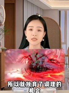 Tiến sĩ. Miếng dán viêm mũi của Wu làm giảm viêm mũi dị ứng và viêm xoang cải thiện turbinates dưới phì đại và mở khoang mũi.