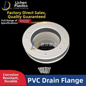 Aquaculture Waste Discharge PVC Flange Drainage Device