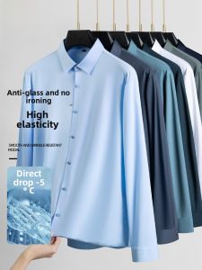 Romon White Shirt Men Long Sleeves Business Spring Formal Wear Non-Ironing Work Short Sleeve Shirt Mens Wedding Parka