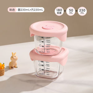 Bát Đựng Thức Ăn Cho Bé Bằng Thủy Tinh Có Nắp Đậy Hộp Đựng Thức Ăn Cho Trẻ Em Hộp Đựng Trứng Hấp Hộp Đựng Thức Ăn Giữ Nhiệt