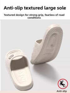 MONLEYTA | German Bathroom Slippers EVA Material Indoor Home Silent Summer Women Cool Slippers Anti-Slip Odor-Resistant Simple Style