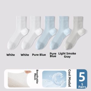Nanjiren | Summer Thin Ice Silk Antibacterial Deodorant Mens Medium Socks