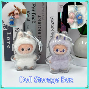 Clear Protective Case For Labubu V4 Plush Pendant Doll Storage Box Anti Dust Outgoing Display Box Labubu 4.0 Doll Accessories