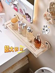 ERMO | Milk White Suction Bathroom Shelf Wall Mount Hole Free