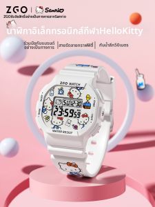 ZGO | Electronic Student Watch for Girls
