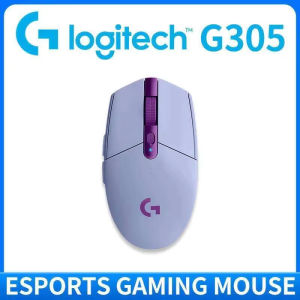 Logitech | Logitech G304 Lightweight Hero Sensor 12000 DPI LIGHTSPEED Long Lasting Power Comfort Grip for Marathon MOBA Sessions PC