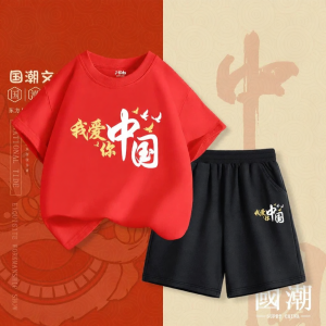 JKIDS | Cotton Red Short Sleeve T-shirt