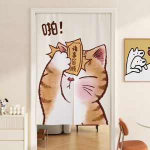 Cartoon Decorative Cat Door Curtain Home Use Bedroom Living Room Kitchen Bathroom Partition Curtain No Drilling Required
