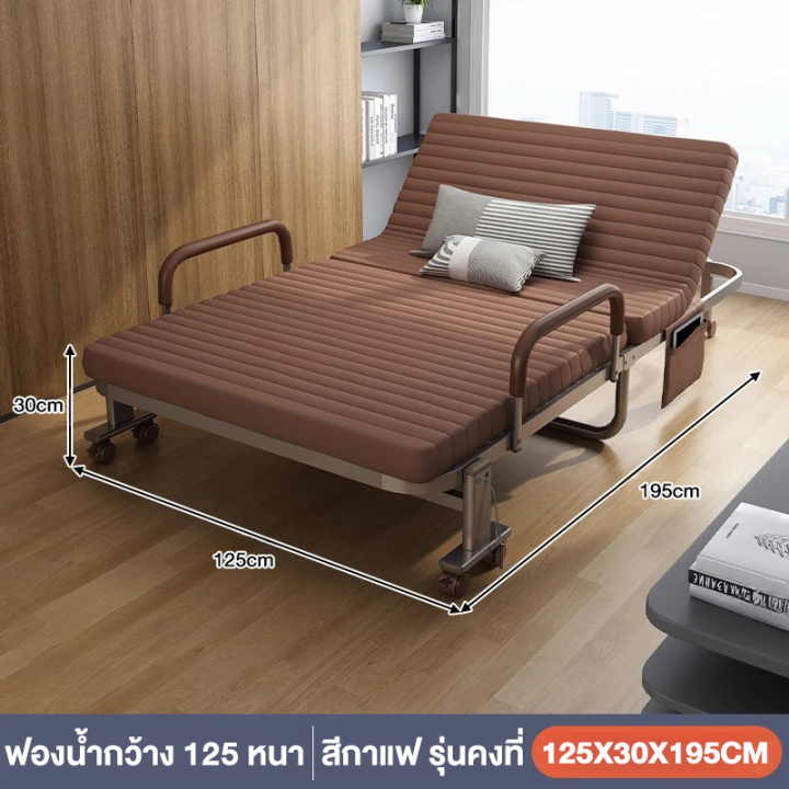 SN เตียงพับได้ หน้ากว้าง 70-120 ซม folding bed ที่นอนหนา พร้อมใช้งาน ไม่ต้องติดตั้ง แถมฟรี ผ้ากันฝุ่นและหมอน เตียงนอนพับได้  sofa bed