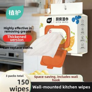 Botare | Strong Oil-Removing And Dirt-Removing Kitchen Cleaning Wipes