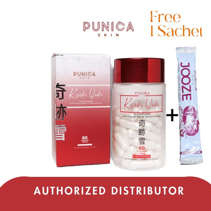 Kiseki Yuki Glutathione 60 Capsules Punica Skin 60 Capsules