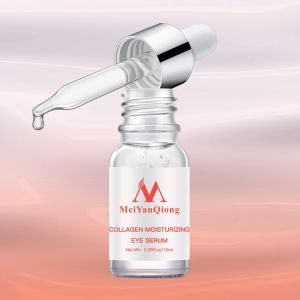 MeiYanQiong Intensive Firming Essence: Deep Face Lifting & Anti-Aging Solution