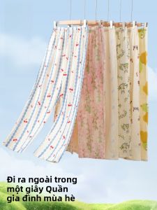 MiiOW | Quần ngủ cotton nguyên chất cho nữ mùa hè mỏng dài mềm mại thoáng khí quần mặc nhà thoải mái cho nữ