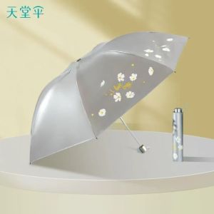 Portable Lightweight Folding Umbrella Sunshade UV Protection Black Glue Umbrella for Men And Women Dual Purpose Sunny And Rainy Pencil Umbrella