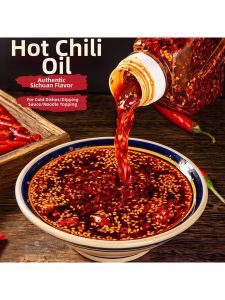 Authentic Spicy Chili Oil 420ml