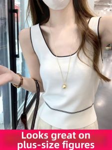 LUQIAN | Chic Knit Striped Vest Top