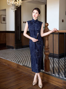 Chinese Style Sleeveless High-Class Retro Blue Qipao Dress
