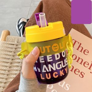 Stylish Straw Cup with Rope PC