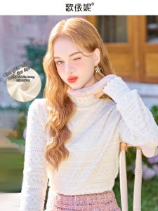 HEYINI | Áo Dài Tay Cổ Cao Chống Nắng Sweet Lace