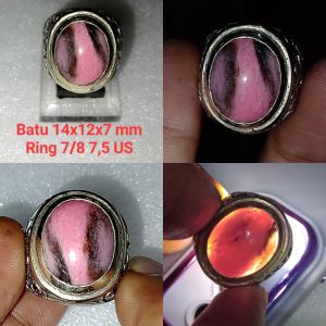 Red Borneo Asli Kalimantan Cantik Semerah Muda Ruby Ring 7/8 US
