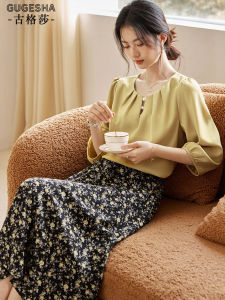 French Gentle Style Pearl Collar Lantern Sleeve Shirt Womens Autumn 2025 New Retro Floral Halter Skirt Set Soft Wind Womens Shirt