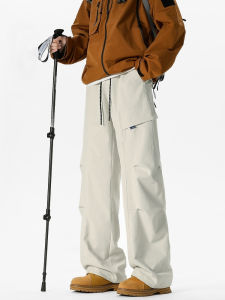 WUKONGYOUHUO | Hiking Climbing Pants Trousers