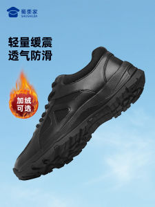 New Style Training Shoes Mens Autumn Winter Fleece Lined Breathable Anti Slip Outdoor Hiking Sports Casual Black Shoes