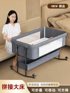 Multifunctional Foldable Baby Bed Movable Portable Newborn Bassinet Newborn Babies Bed Patchwork Large Bed