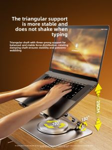 YZ | 360 Degree Rotatable Adjustable Height Stand for Laptop with Cooling Function Portable Game Laptop Support