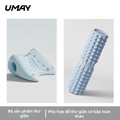 Umay(佑美) | Gối Massage Hình C Giúp Giảm Đau Cổ