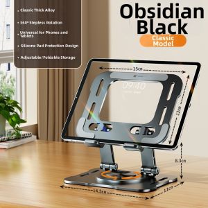 HANBANG | 360-degree Rotatable Device Stand Tablet Phone Support Foldable Heat Dissipation