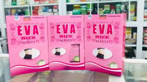 Viên uống giảm cân Eva Nice Beauty (Hộp 30 viên) -giảm béo không mệt Thảo Dược Thiên Nhiên Hỗ Trợ Giảm Cân Collagen Cho Da Khỏe Mạnh - Lazada