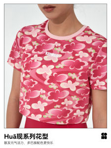 Konikoni Hua Happy Sports Short-Sleeved T-shirt Quick-Drying Moisture Wicking Loose Short Workout Top