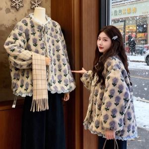XUECAIQI | Stylish Thick Floral Fleece Coat Lace Spliced Leisure Pants Set