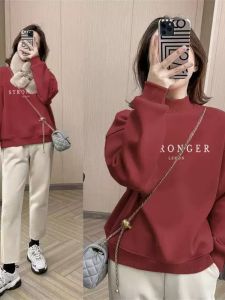 เสื้อฮู้ดคอสูงบุขนกระต่ายสีเงินหนาสำหรับผู้หญิง ทรงหลวม สไตล์เกาหลี แขนยาว เสื้อเชิ้ตถักคอตตอนผสมโพลีเอสเตอร์