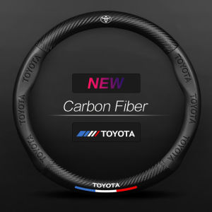 High-quality Carbon Fiber Car Steering Wheel Cover Ultra-thin Non-Slip Round Breathable Sweat-absorb