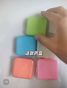 Four-compartment Mini Pill Box Earrings Ring JewelryBox