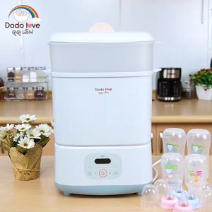 DODOLOVE เครื่องนึ่งขวดนมพร้อมอบแห้ง สามารถฆ่าเชื้อด้วยไอน้ํา อบแห้งโดยลมร้อน