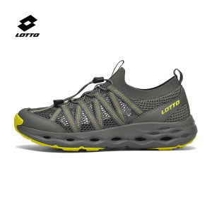 Lotto | Breathable Non-Slip Waterproof Quick-Dry Outdoor Shoes