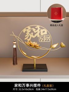 BHM New Chinese Style Decorative Ornaments Living Room TV Cabinet Wine Cabinet High End Art Crafts Gifts for Moving in