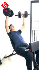 BG Sport Adjustable Gym Weight Bench - Foldable Sit Up Dumbbell Exercise Fitness Bench Chair Home Dumbbell Bench Folding