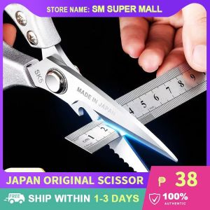 【Japanese Original】Multi-use Kitchen Scissors Stainless Steel Sharp Heavy Duty Bone Cutting Kitchen Accessories Tool for Food Chicken Vegetable Barbecue Meat Fish Etc